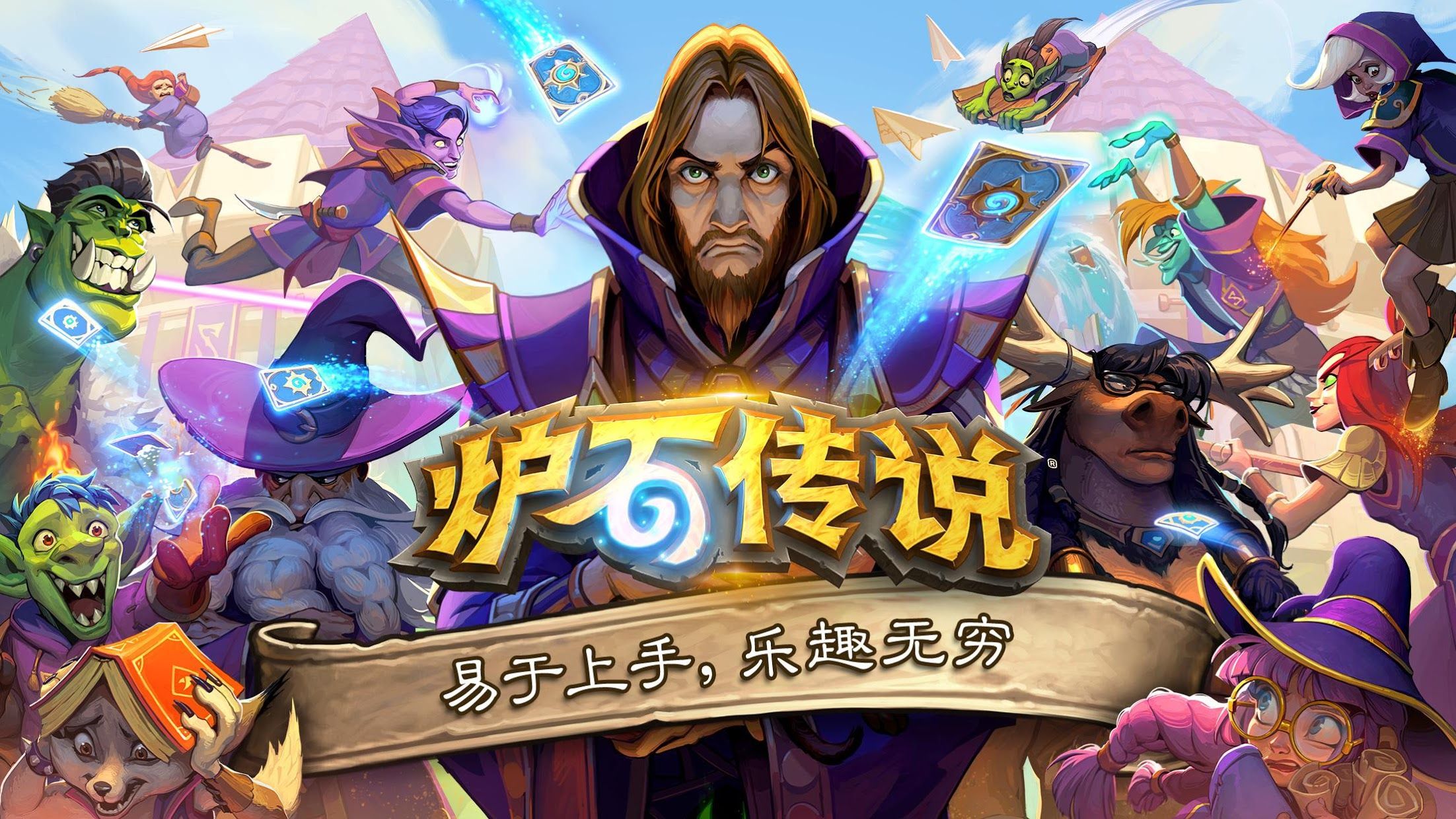 游戏原画创意题目有哪些