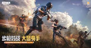 台球3d游戏源码