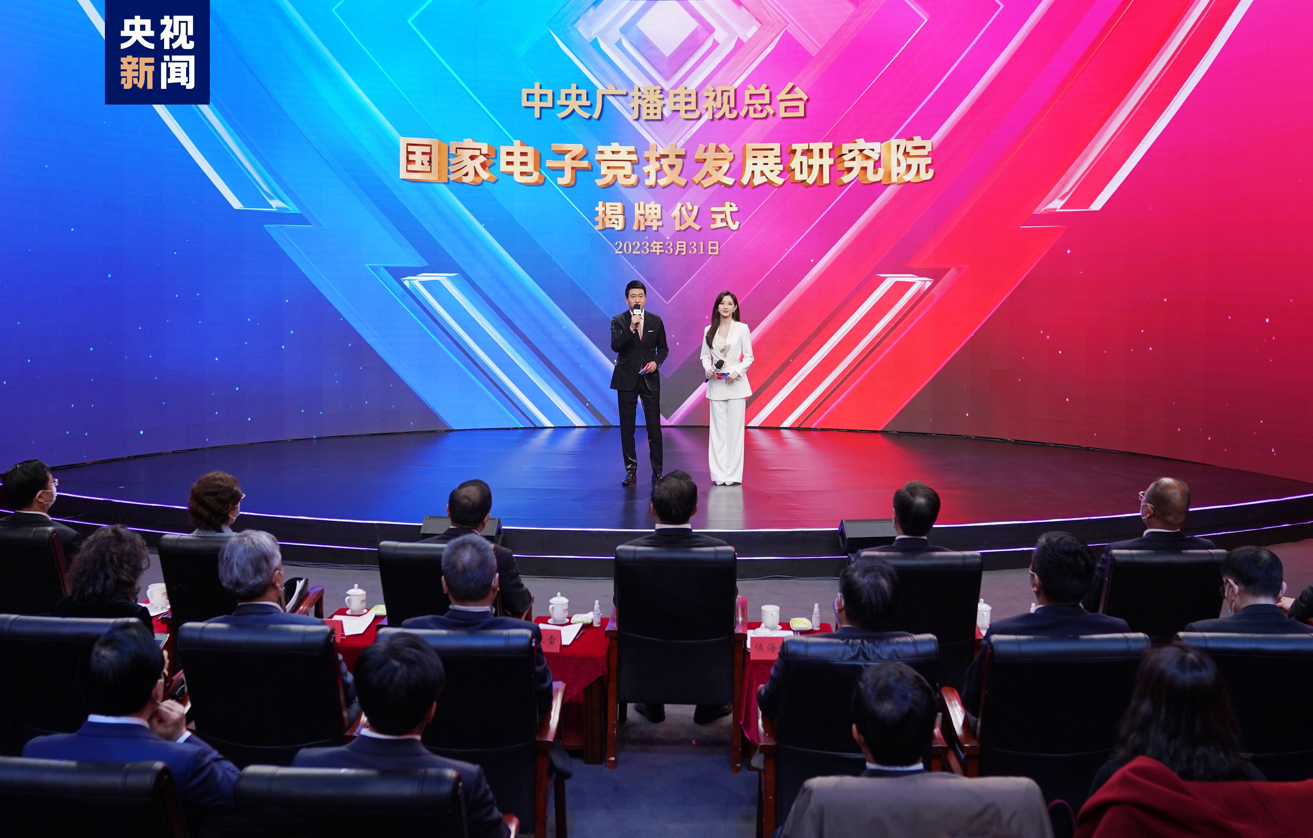 3d真人版互动游戏